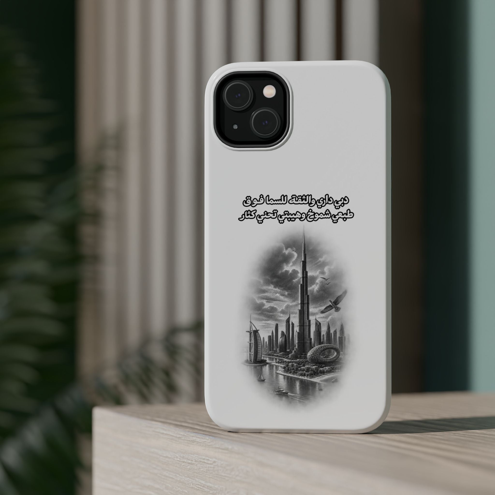 Dubai Dari Impact-Resistant Case