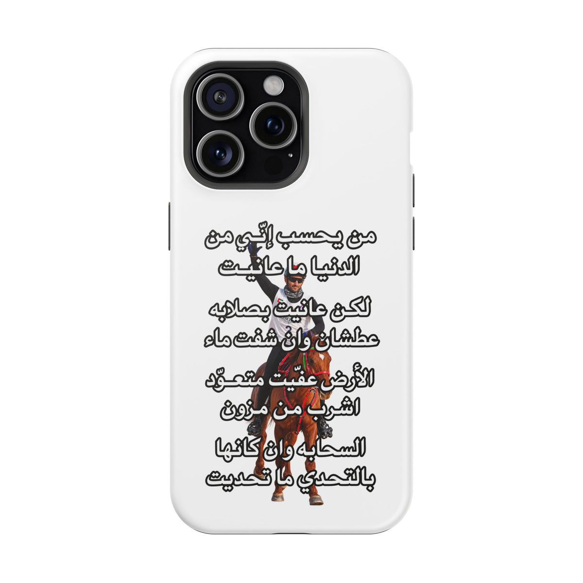 3anait Magnetic Impact-Resistant Cases