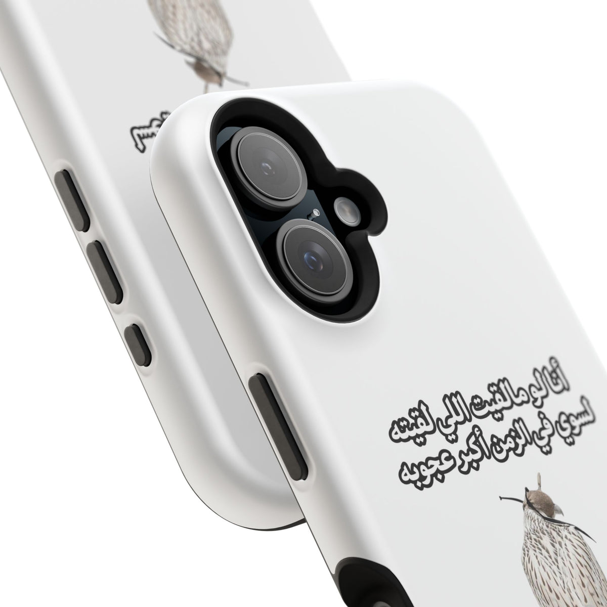 Ajouba Magnetic Impact-Resistant Case