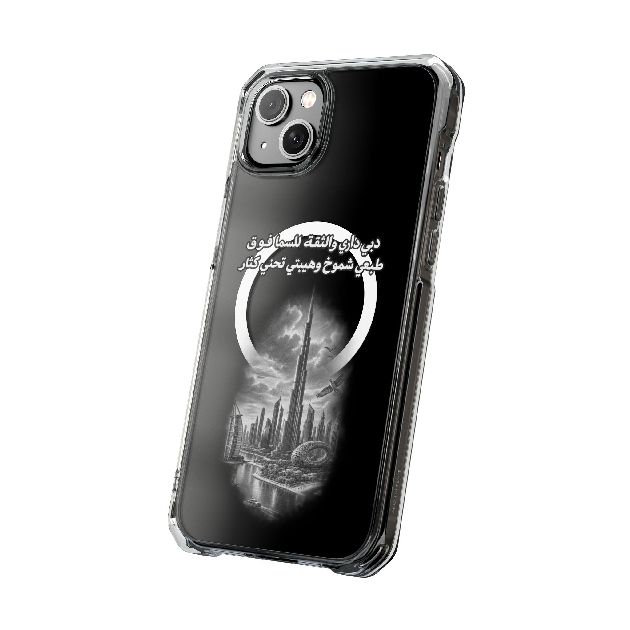 Dubai Dari Magnetic Clear Case