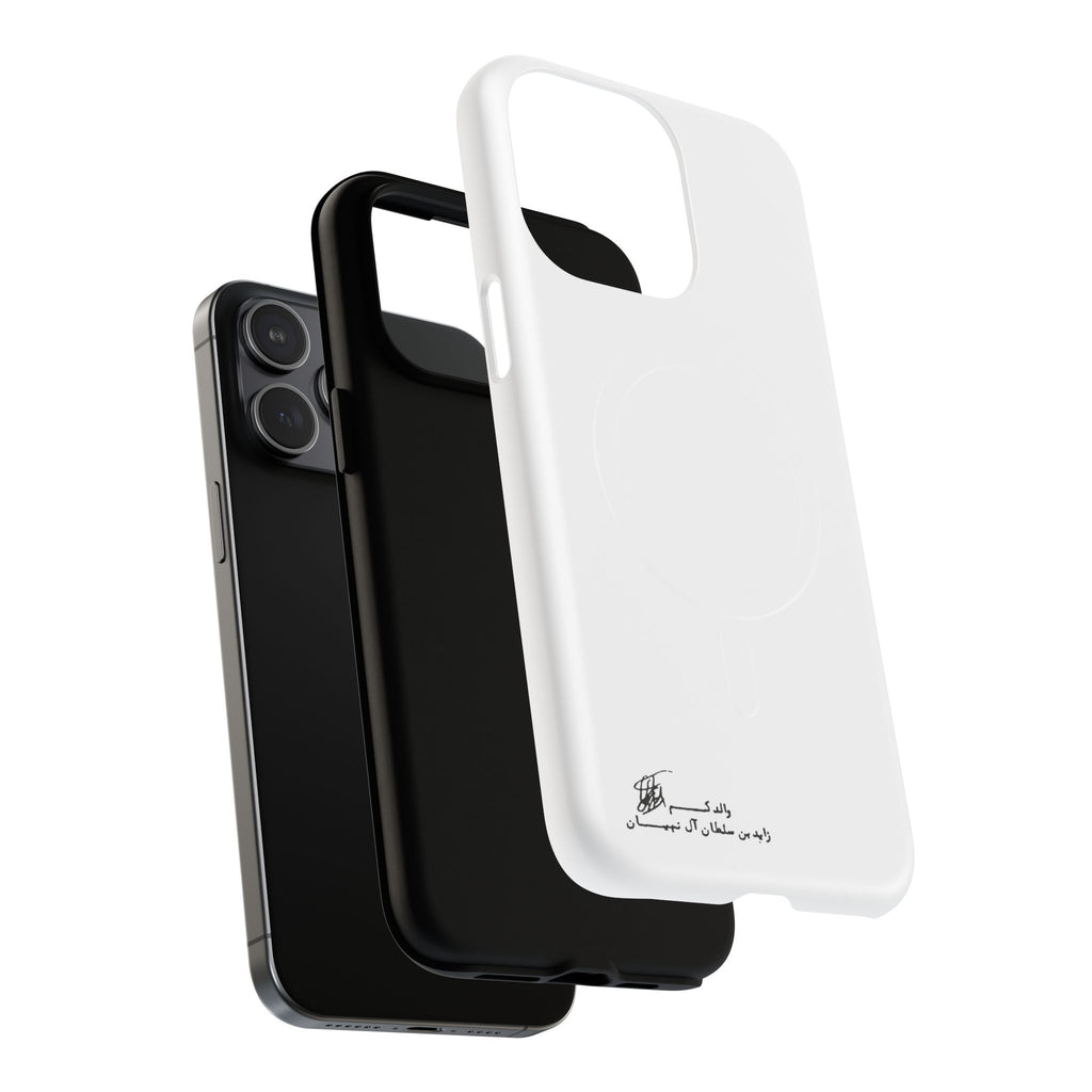 SAEVO Sheikh Zayed Signature Magnetic iPhone Case