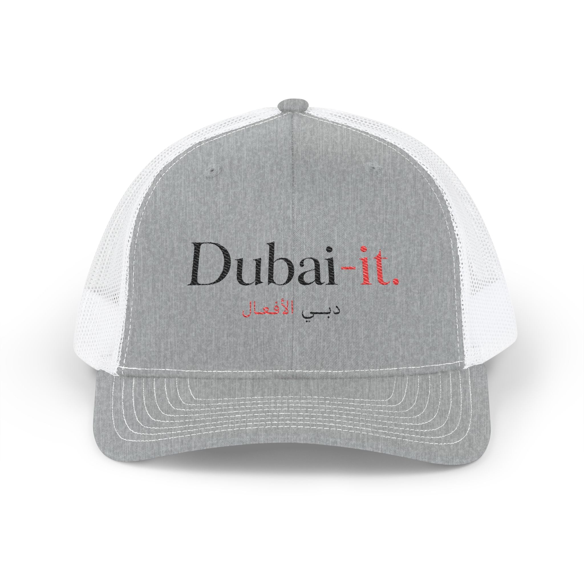 SAEVO Dubai-it Snapback Trucker Cap