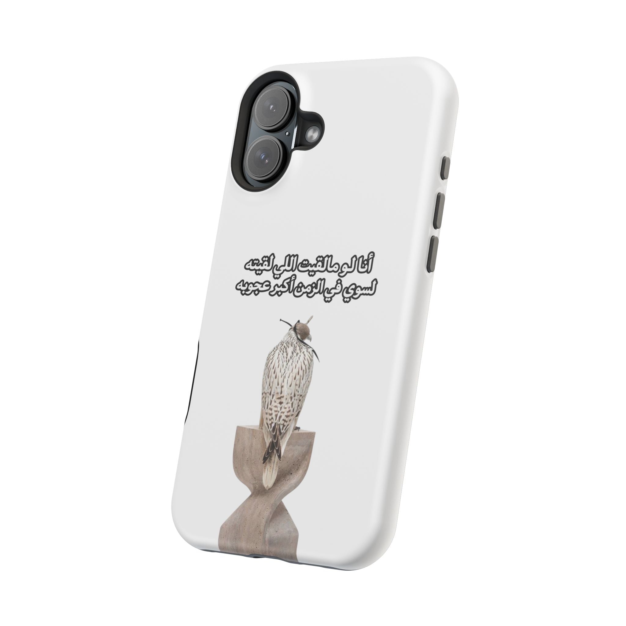 Ajouba Magnetic Impact-Resistant Case
