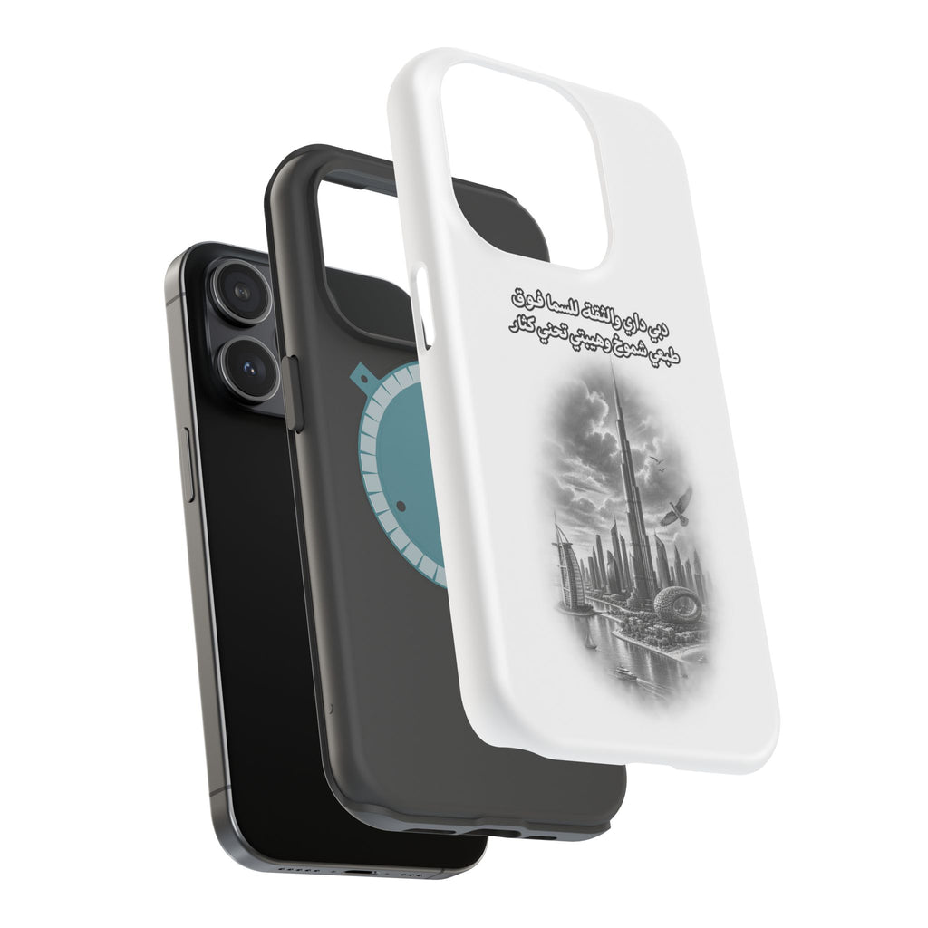 Dubai Dari Impact-Resistant Case