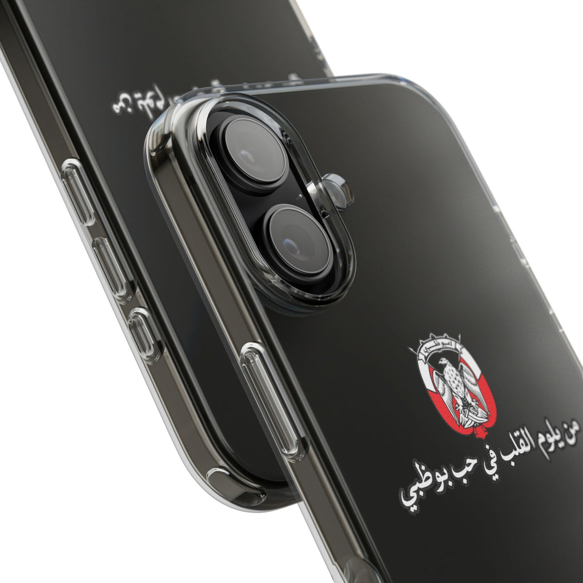 7b Abu Dhabi Clear Impact-Resistant Case