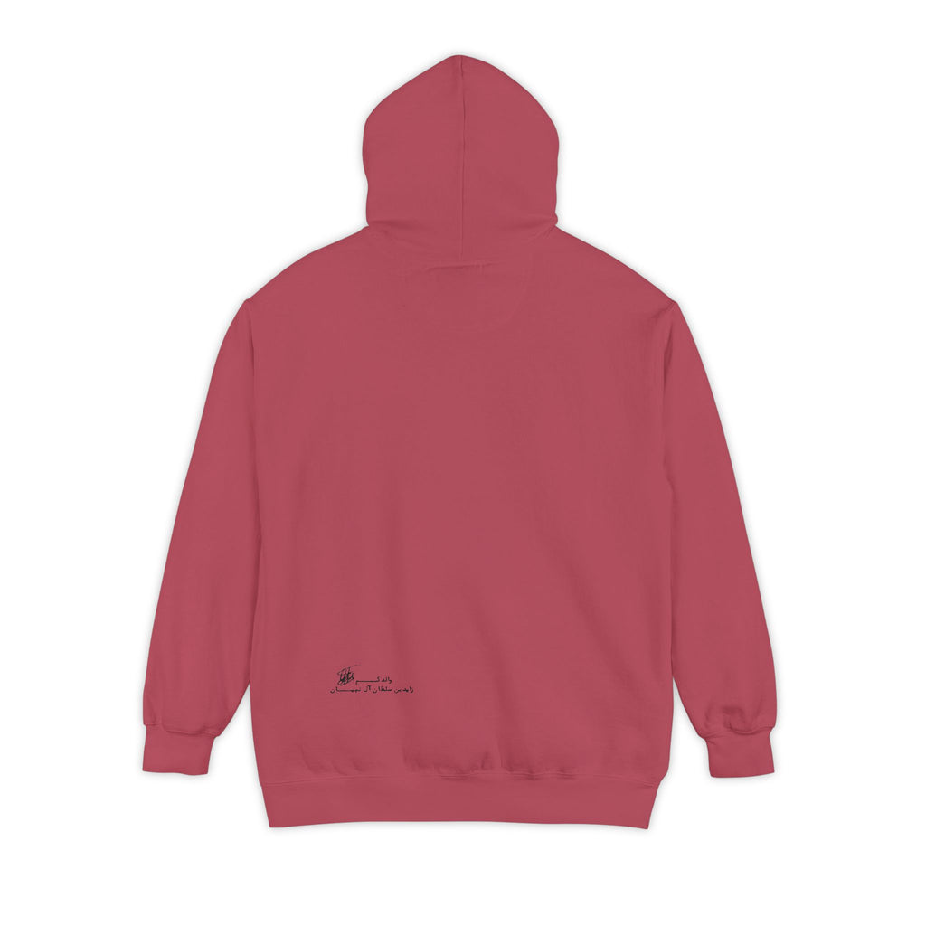 SAEVO Sheikh Zayed Signature Hoodie
