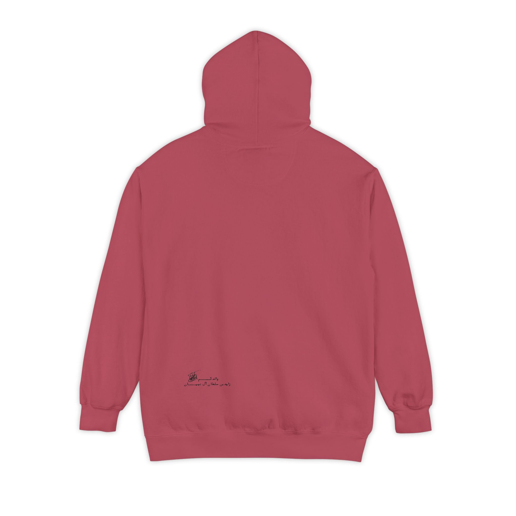 SAEVO Sheikh Zayed Signature Hoodie