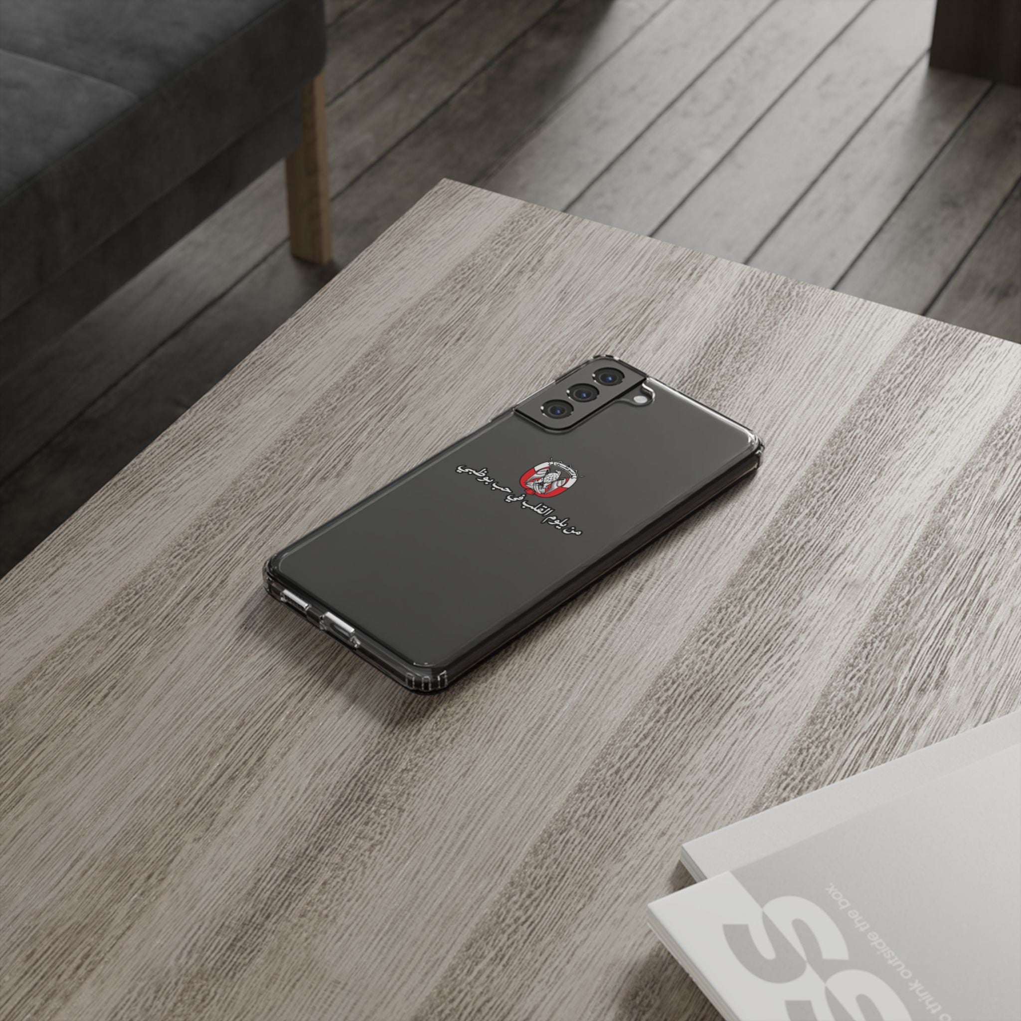 7b Abu Dhabi Clear Impact-Resistant Case