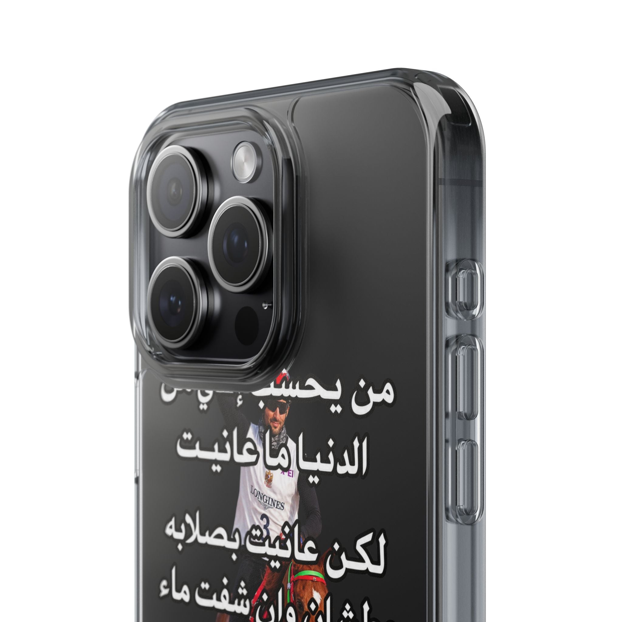 3anait Clear Impact-Resistant Case