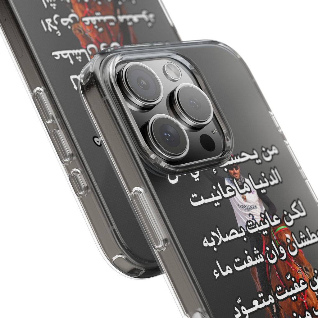 3anait Clear Impact-Resistant Case