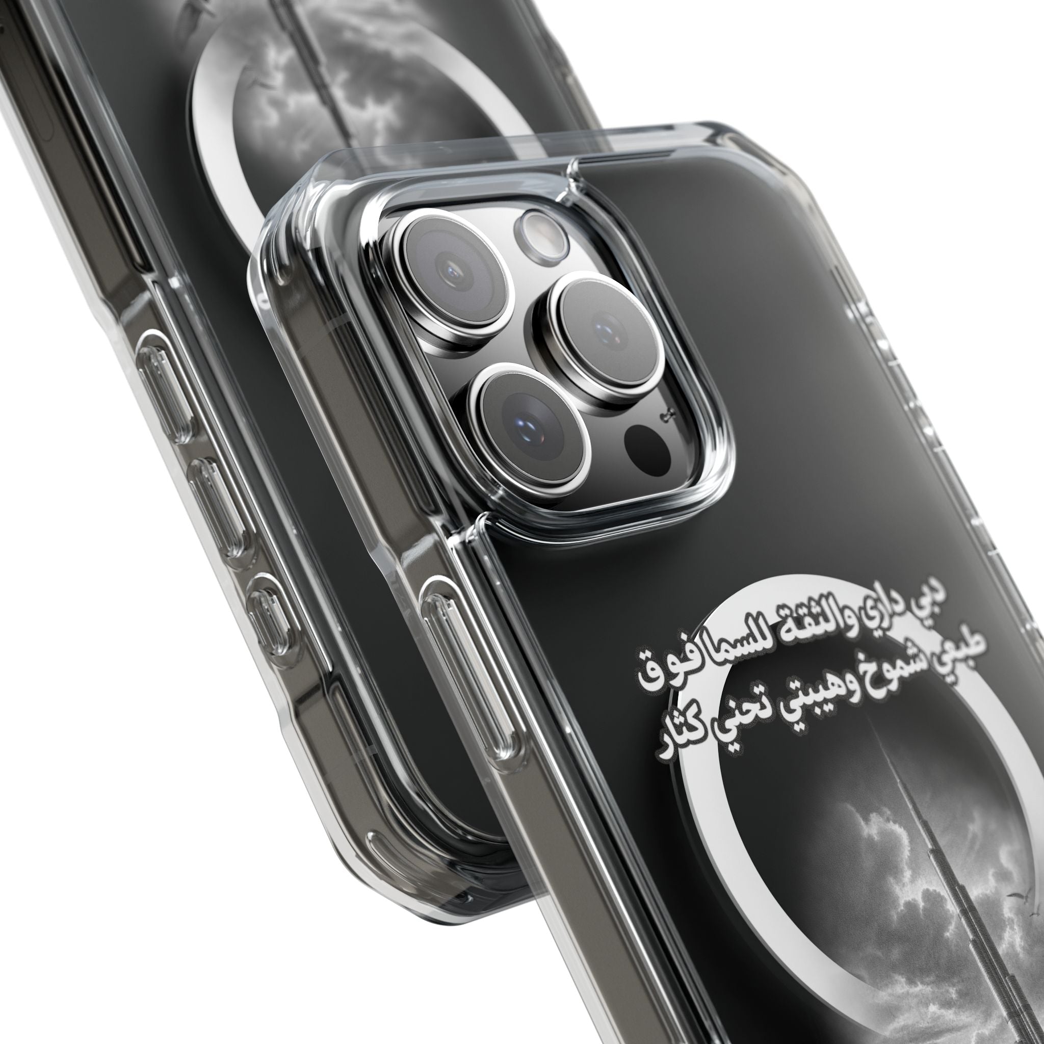 Dubai Dari Magnetic Clear Case