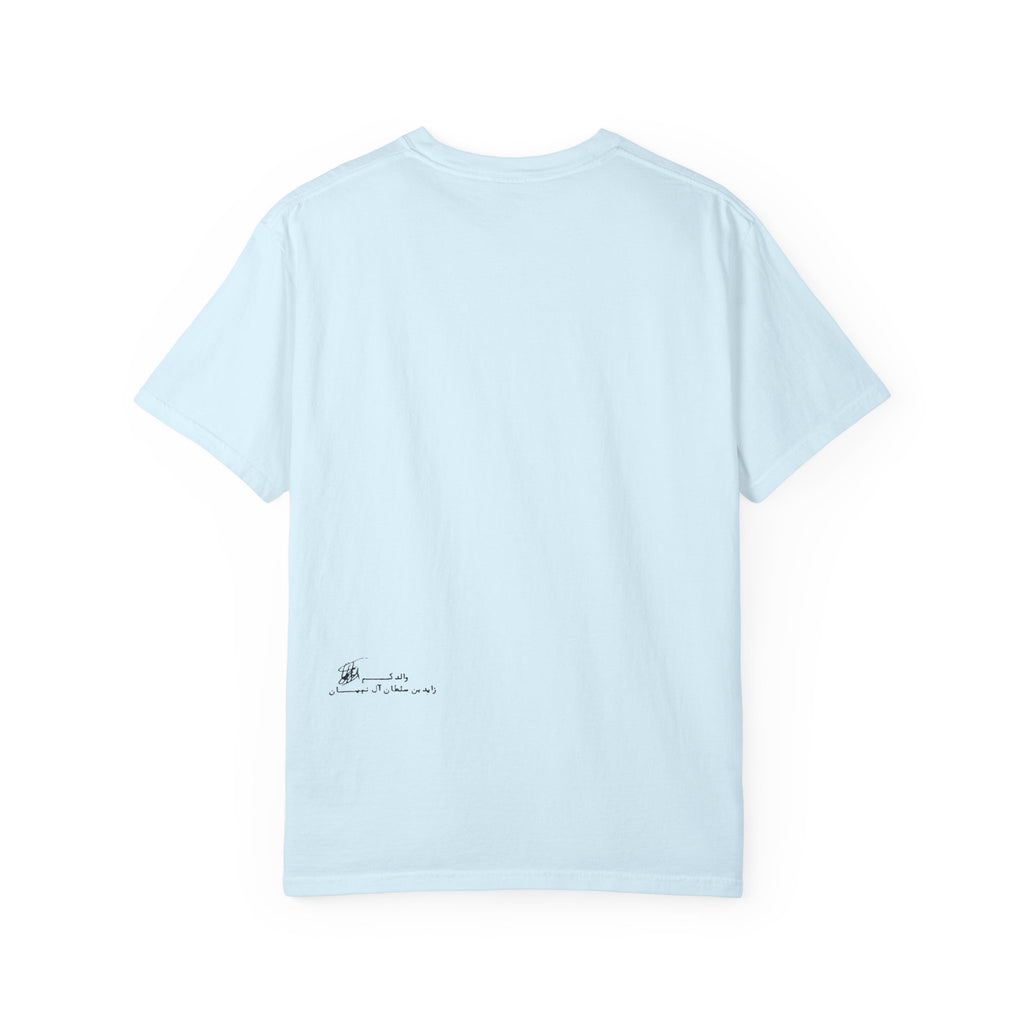 SAEVO Sheikh Zayed Signature Top