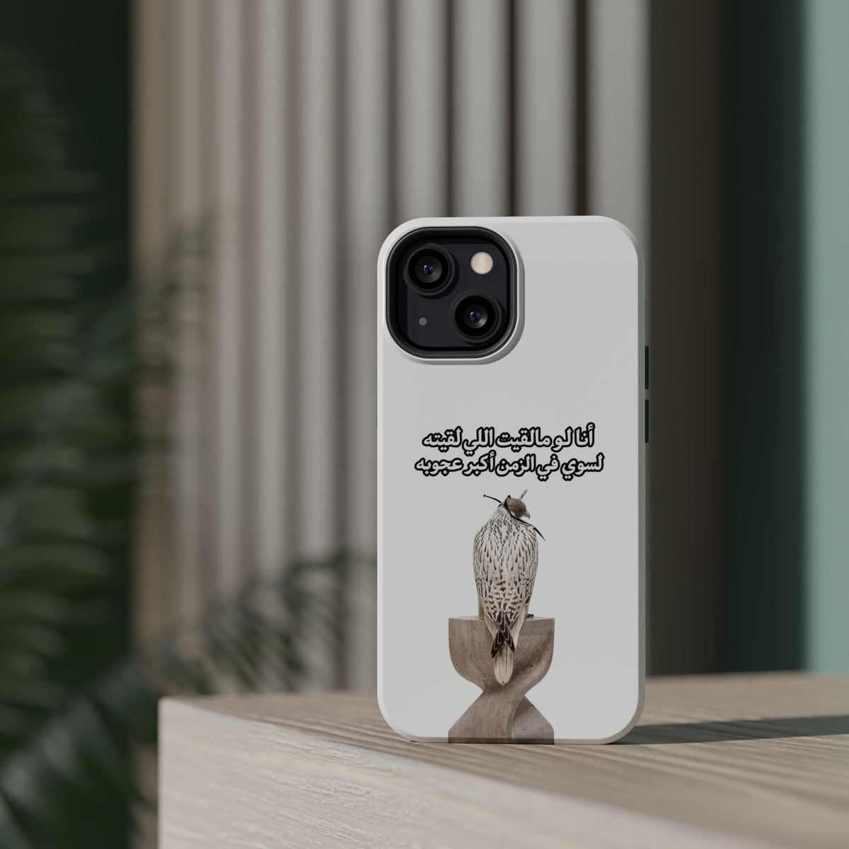 Ajouba Magnetic Impact-Resistant Case