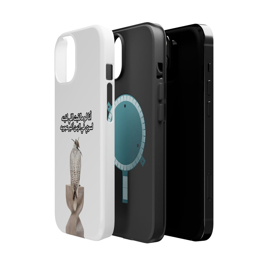Ajouba Magnetic Impact-Resistant Case