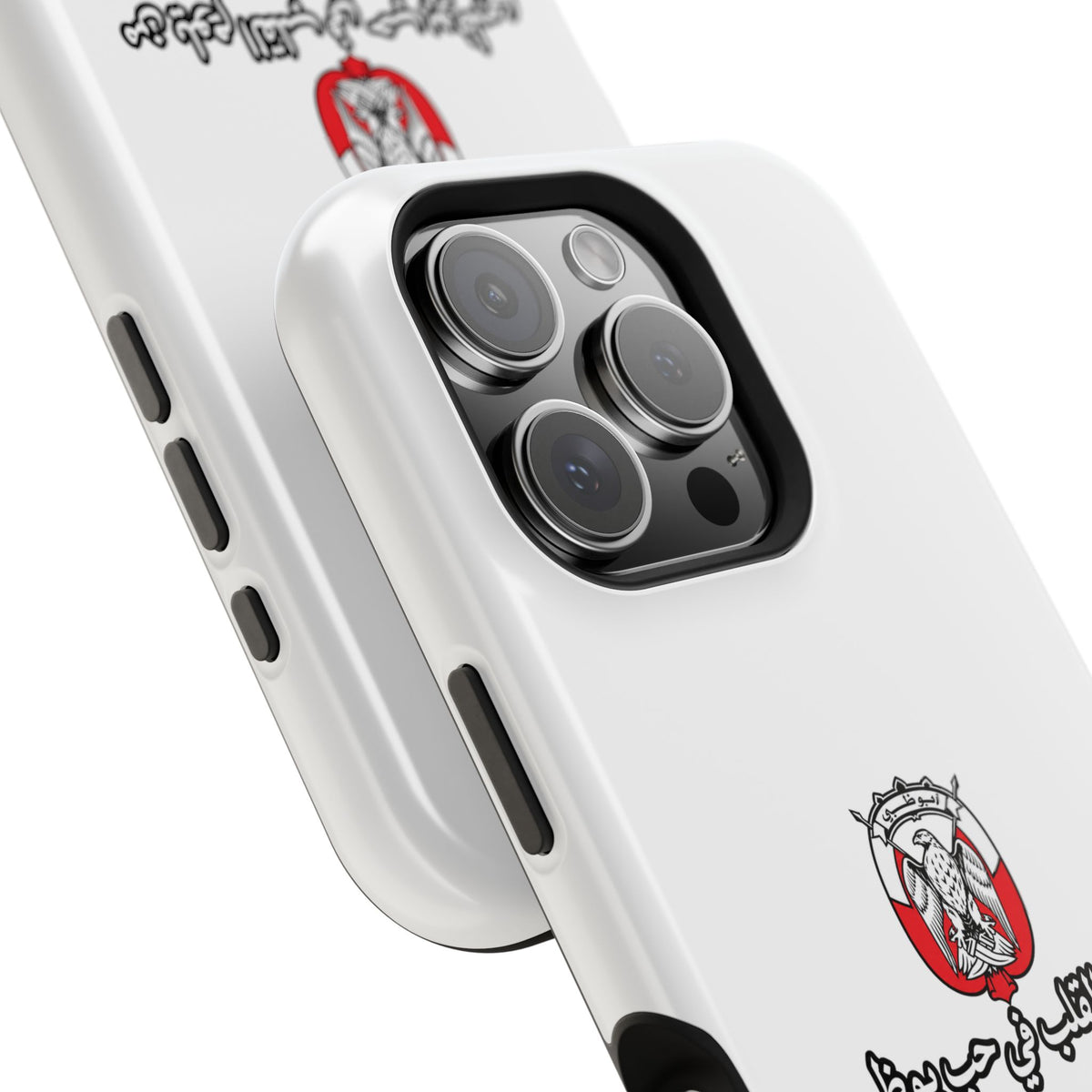 7b Abu Dhabi Magnetic Impact-Resistant Case