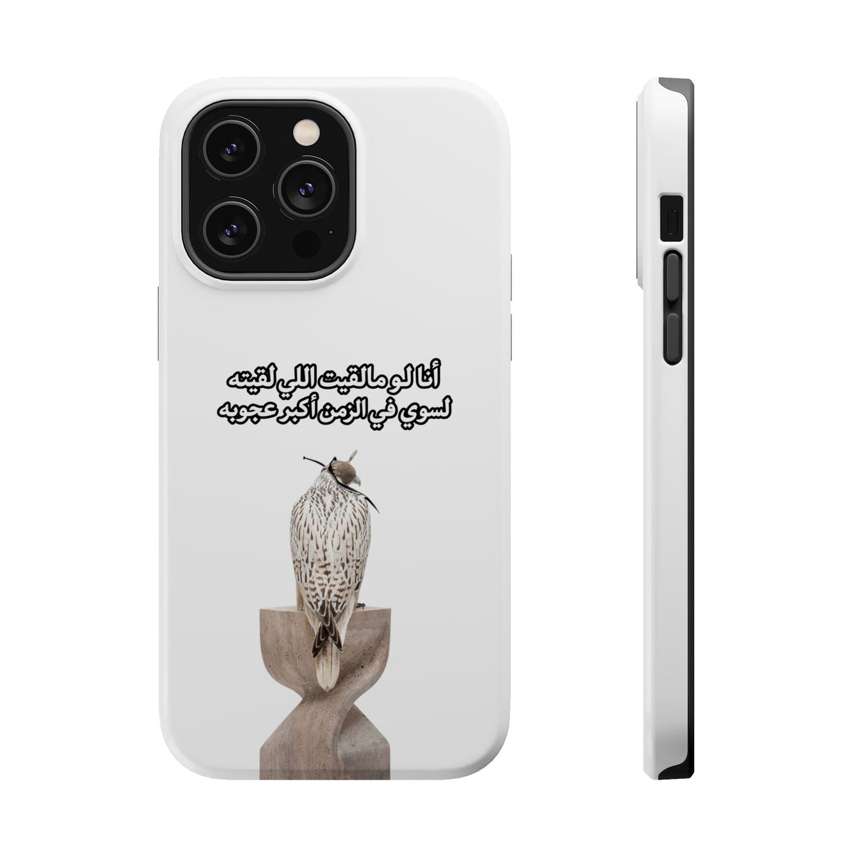 Ajouba Magnetic Impact-Resistant Case