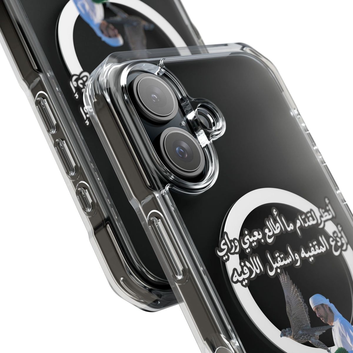 Gidam Magnetic Clear Case