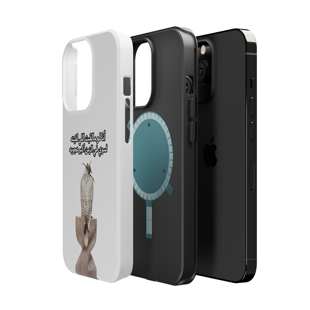 Ajouba Magnetic Impact-Resistant Case