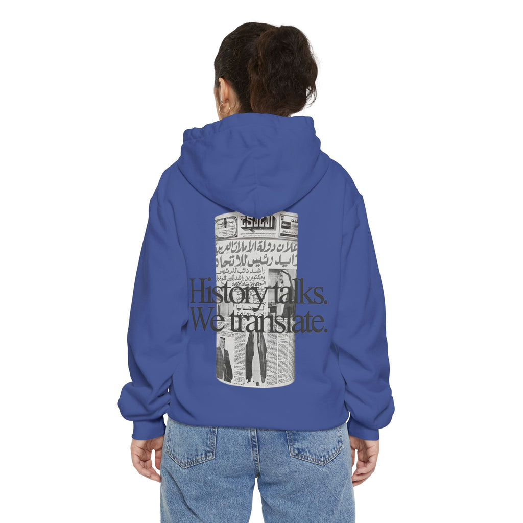 SAEVO UAE History Hoodie