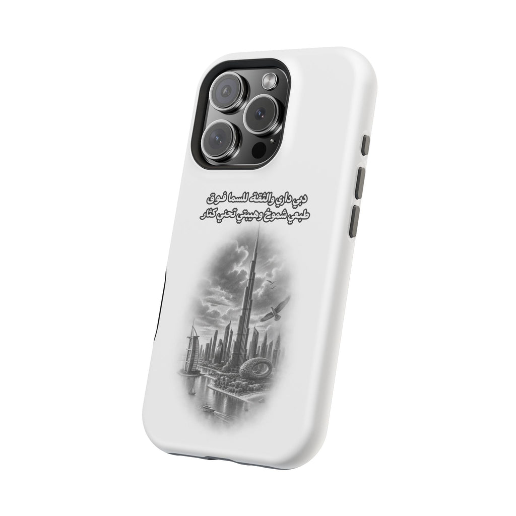 Dubai Dari Impact-Resistant Case