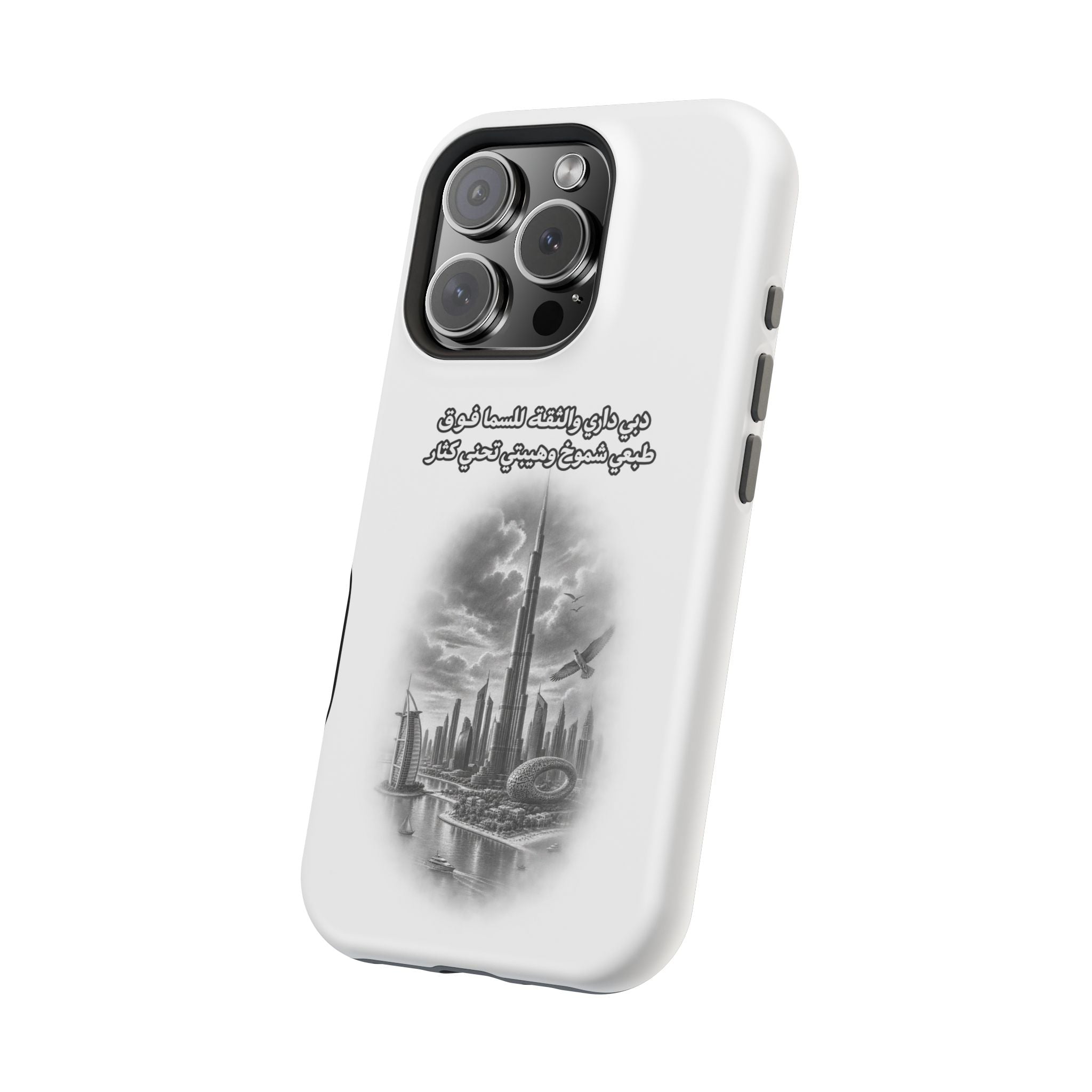 Dubai Dari Impact-Resistant Case