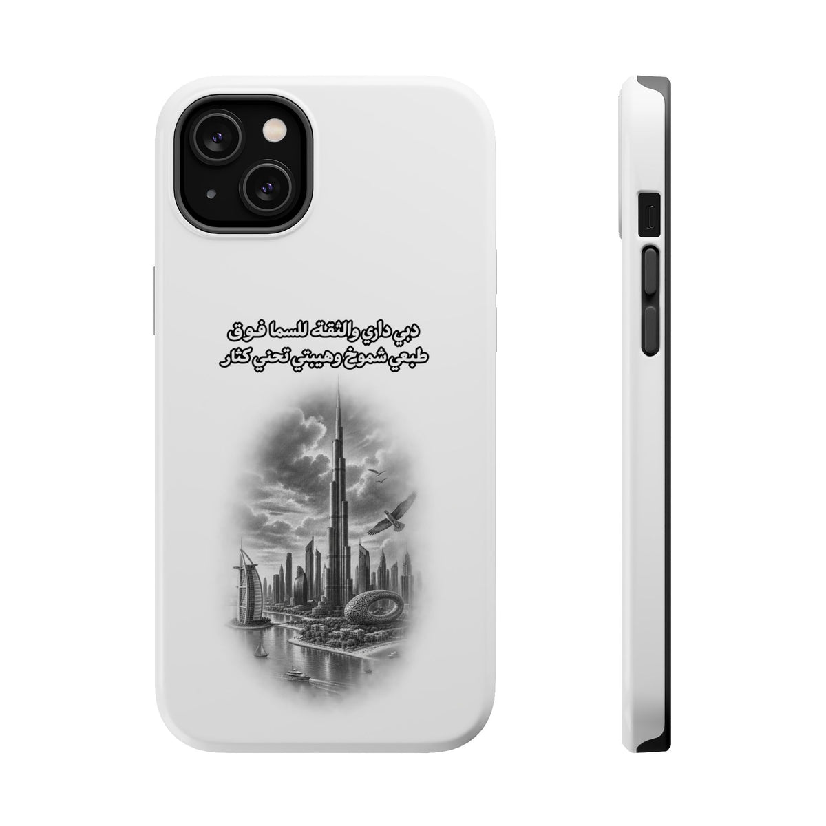 Dubai Dari Impact-Resistant Case