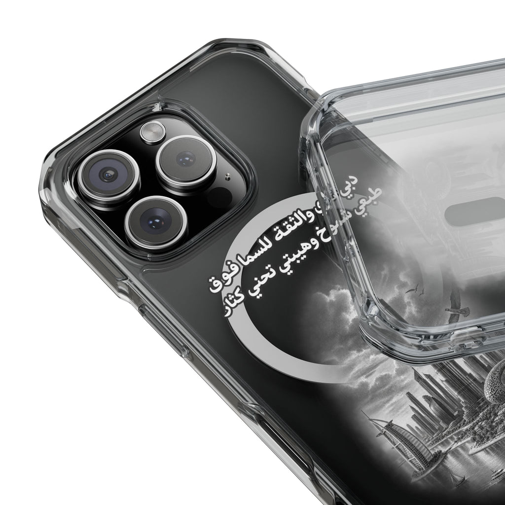 Dubai Dari Magnetic Clear Case