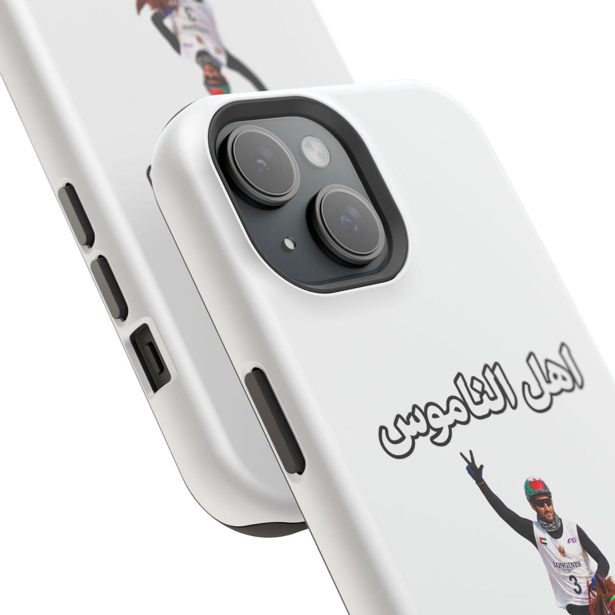 Ahl Al Namoos Impact-Resistant iPhone Case