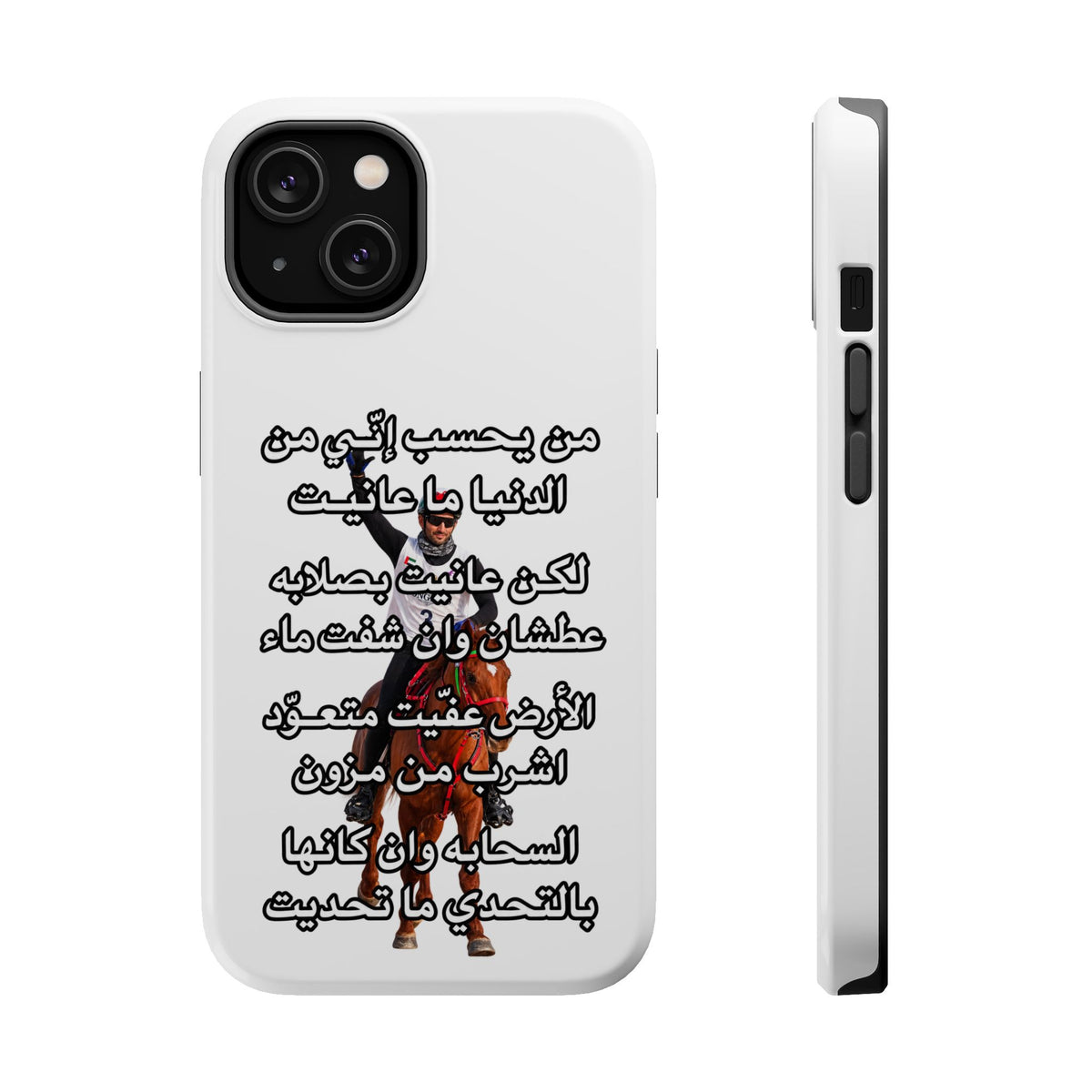 3anait Magnetic Impact-Resistant Cases