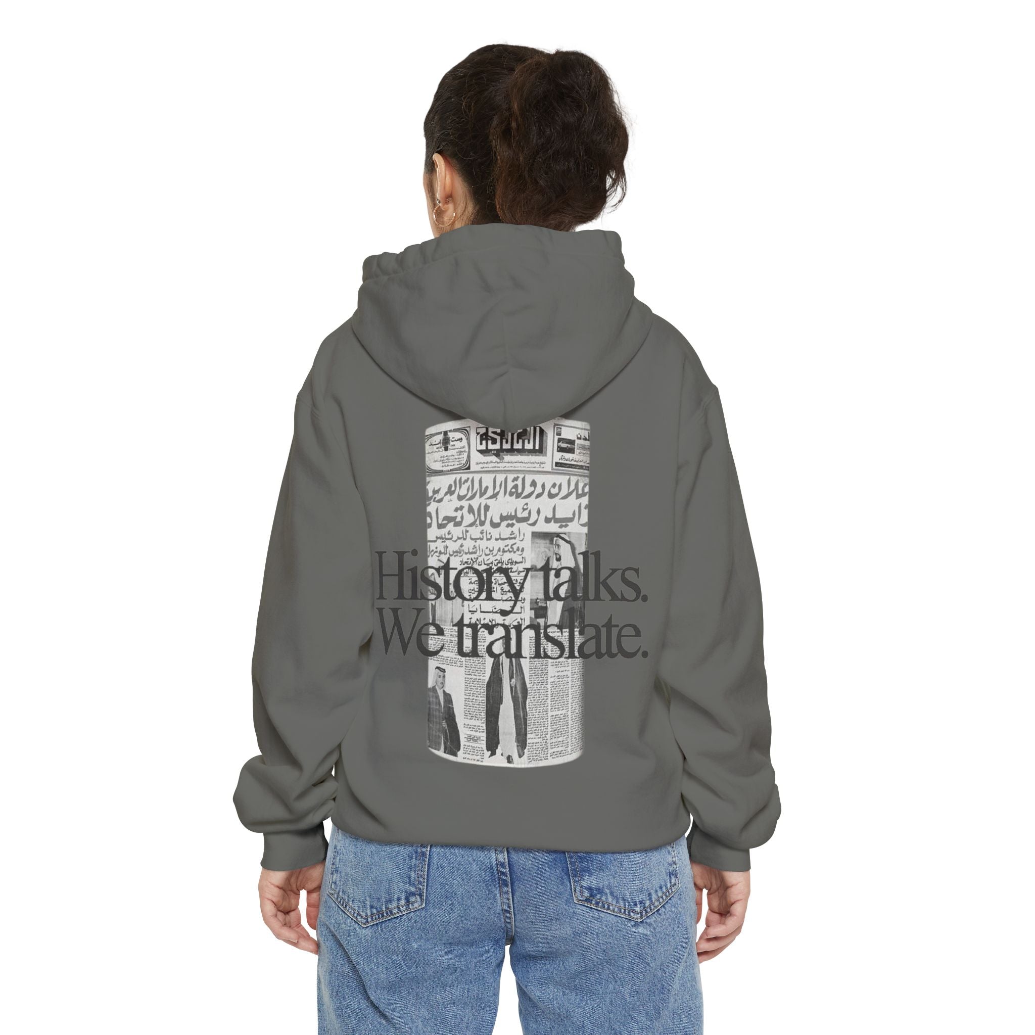 SAEVO UAE History Hoodie