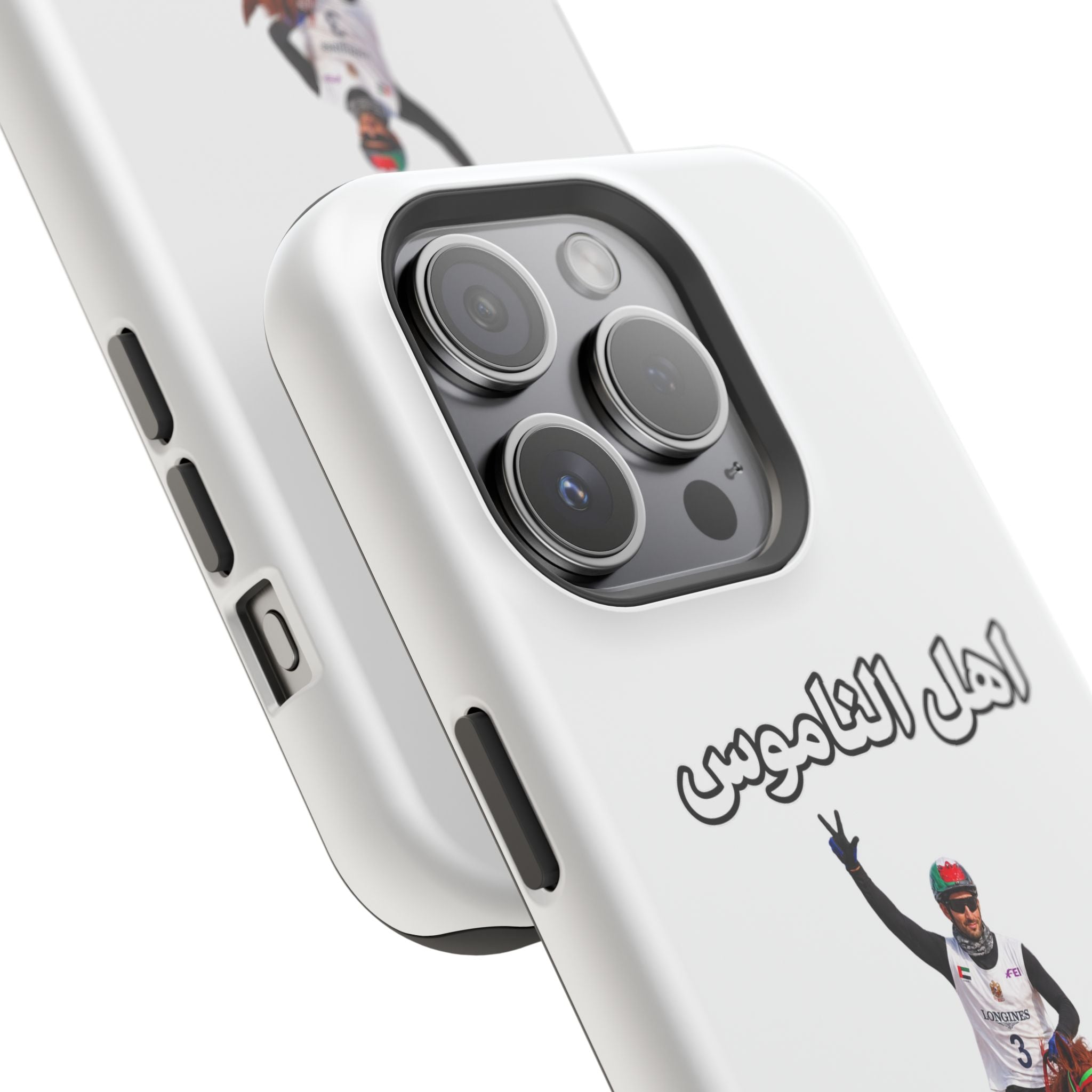 Ahl Al Namoos Impact-Resistant iPhone Case