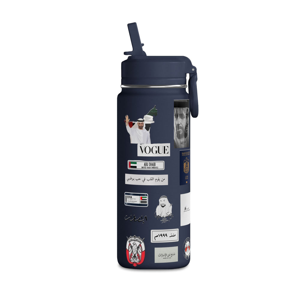 SAEVO Abu Dhabi Mini Water Bottle – 0.6L