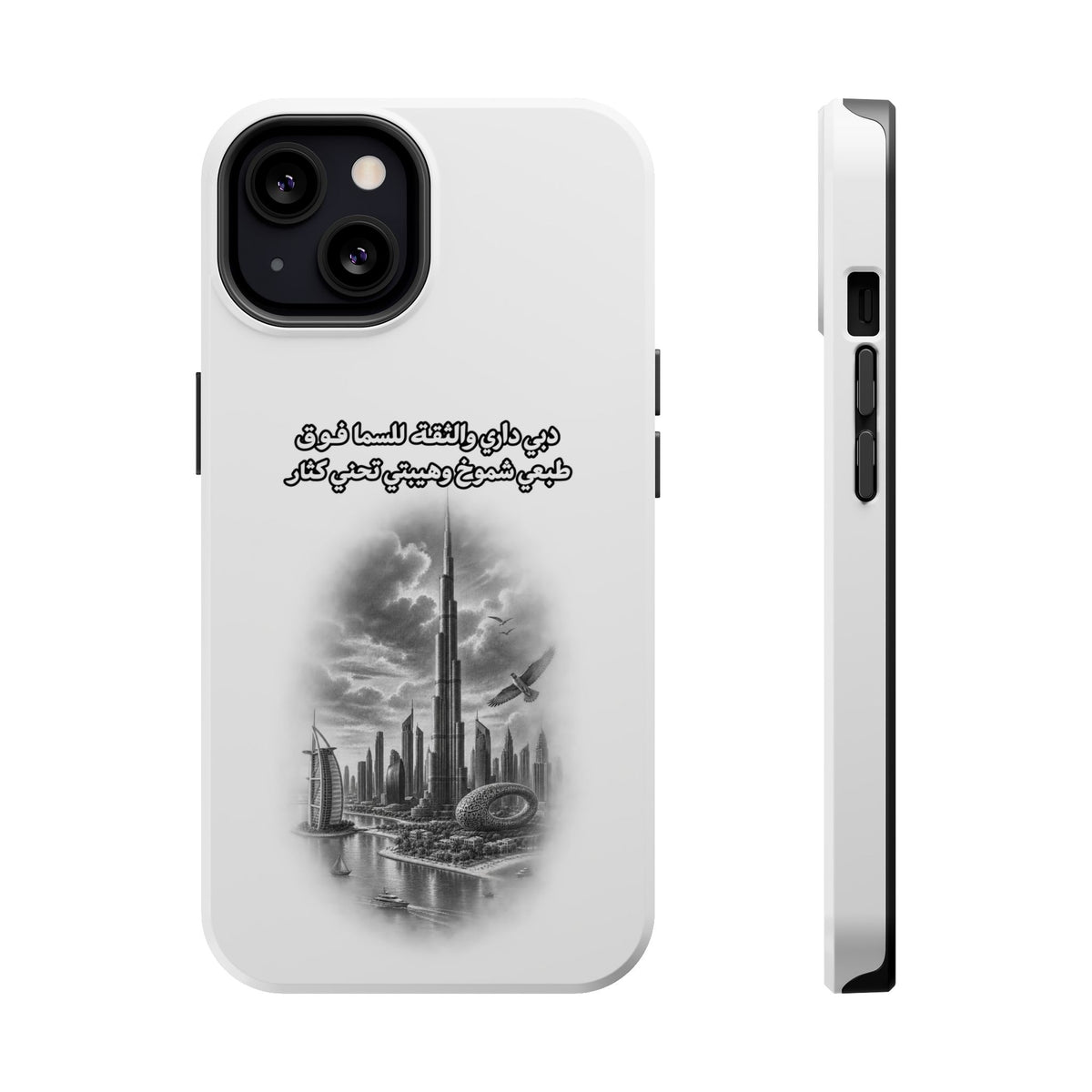 Dubai Dari Impact-Resistant Case