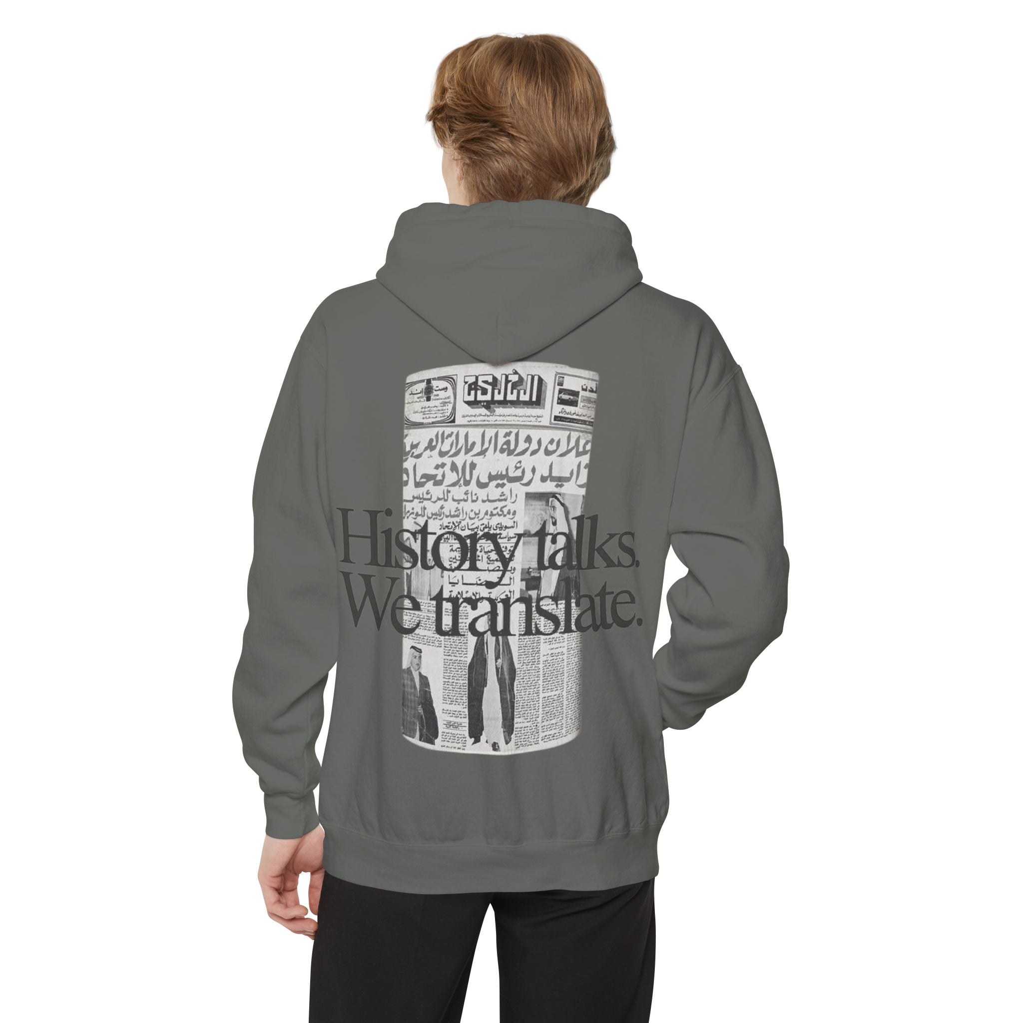 SAEVO UAE History Hoodie