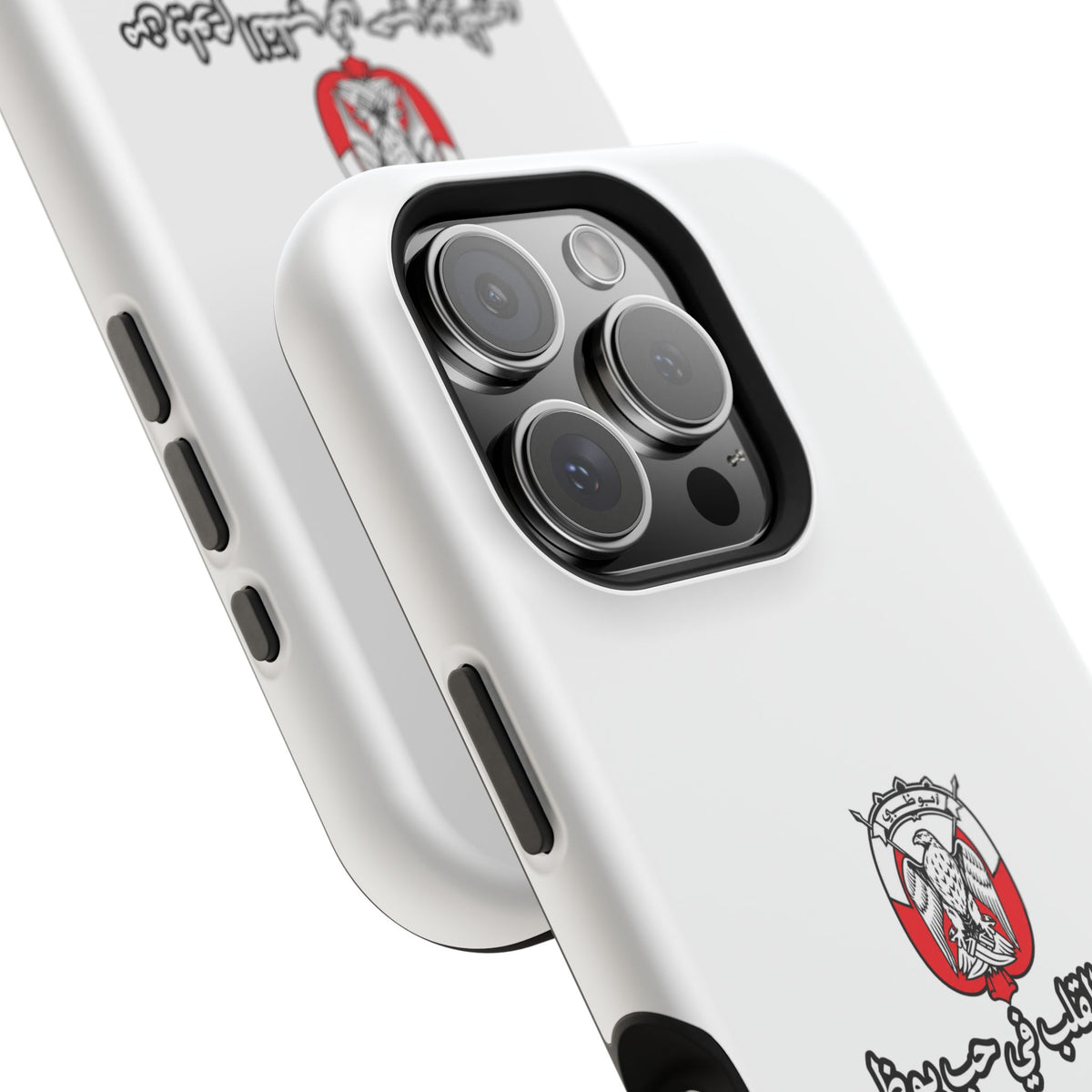 7b Abu Dhabi Magnetic Impact-Resistant Case
