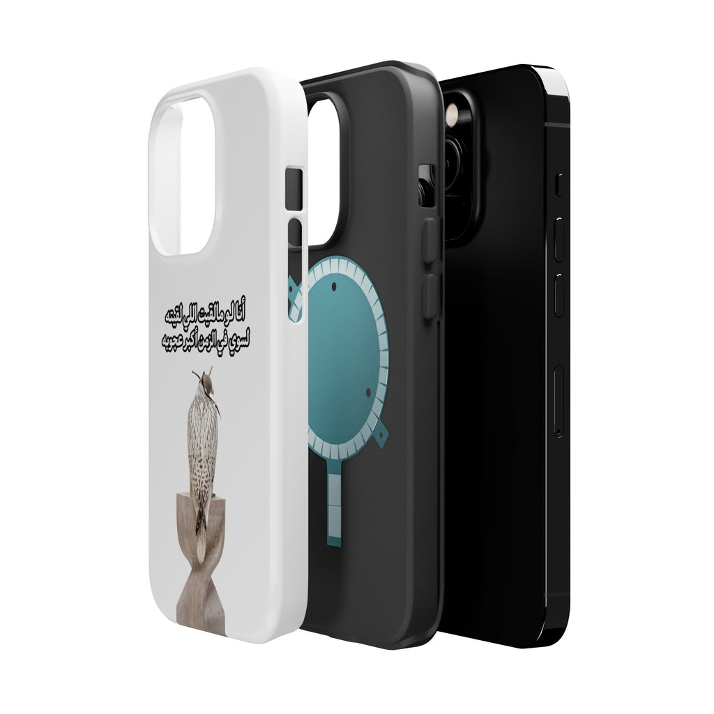 Ajouba Magnetic Impact-Resistant Case