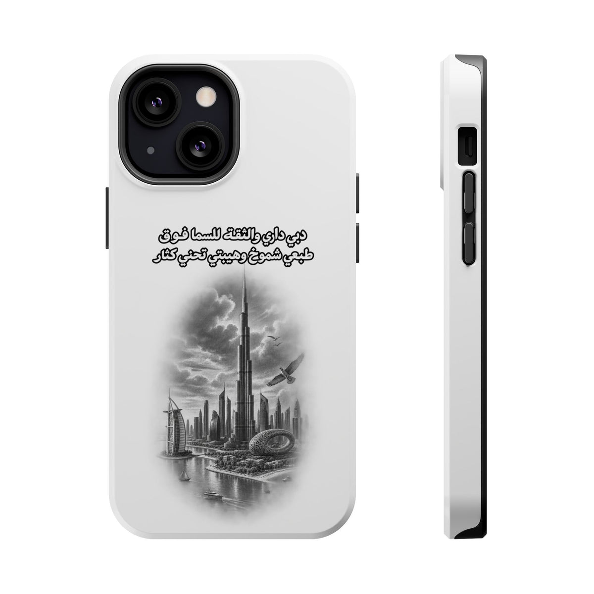 Dubai Dari Impact-Resistant Case