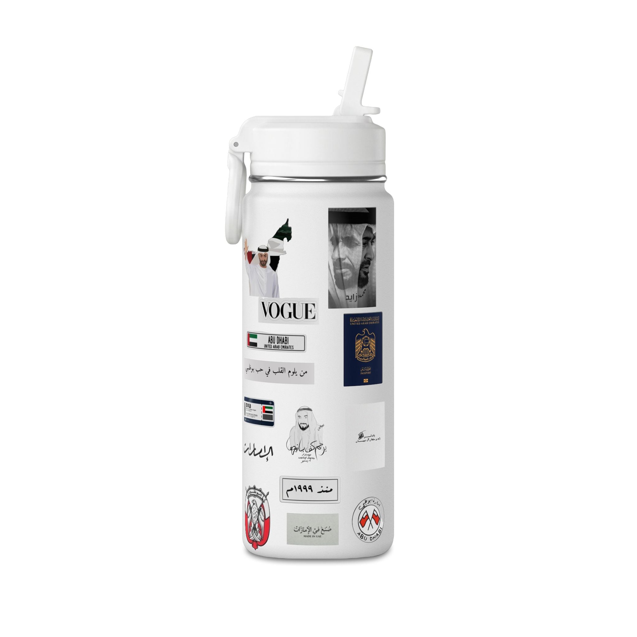 SAEVO Abu Dhabi Mini Water Bottle – 0.6L