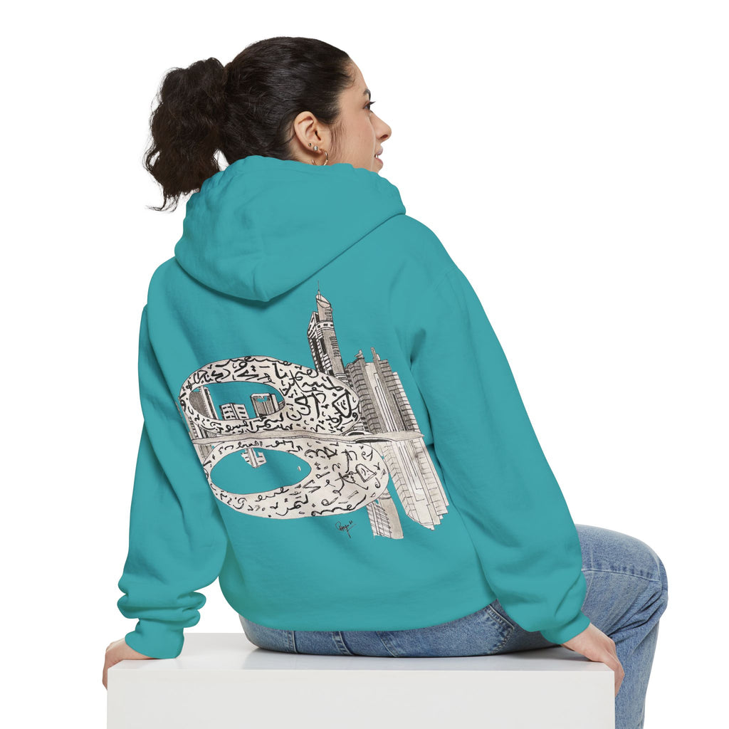 SAEVO Museum of the Future Hoodie