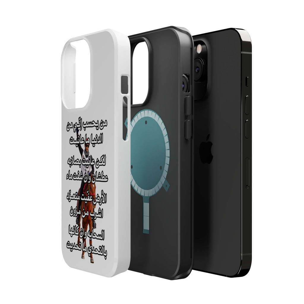 3anait Magnetic Impact-Resistant Cases