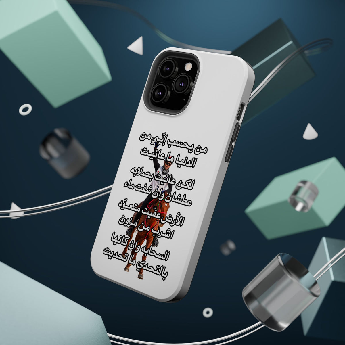 3anait Magnetic Impact-Resistant Cases