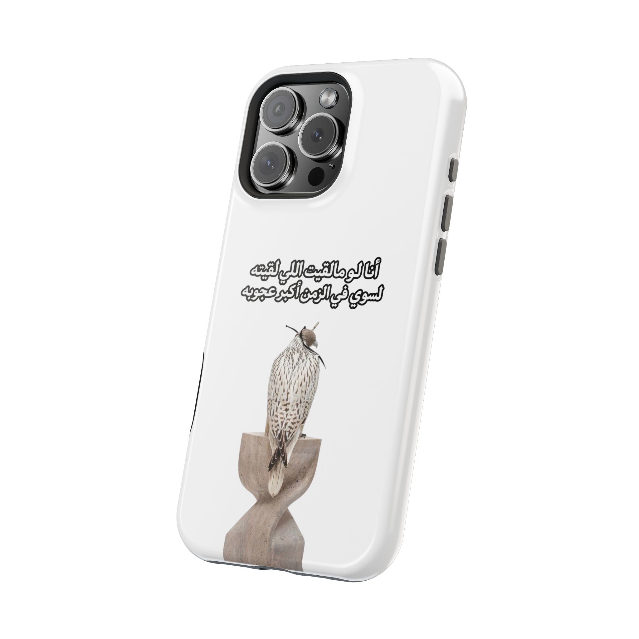 Ajouba Magnetic Impact-Resistant Case