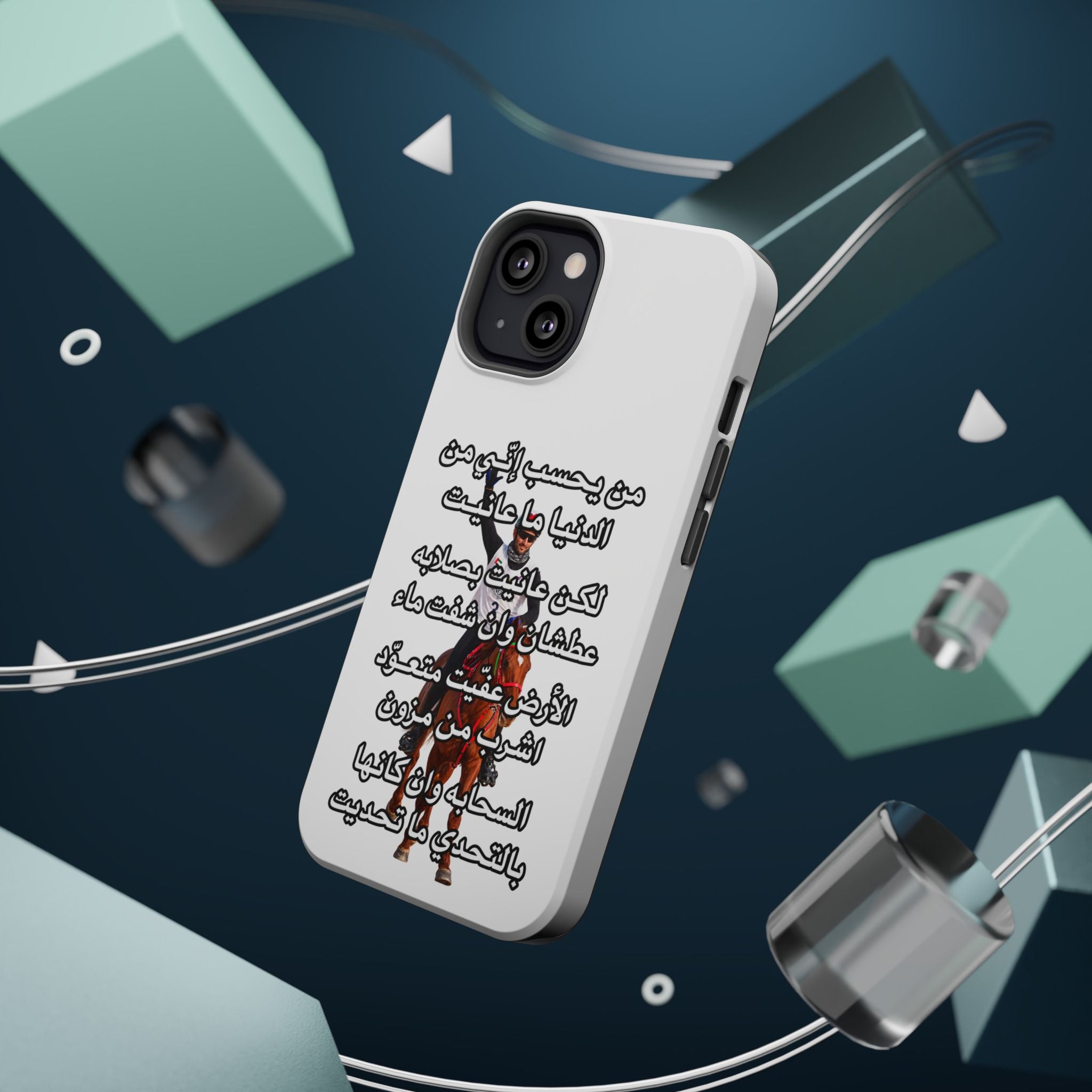 3anait Magnetic Impact-Resistant Cases