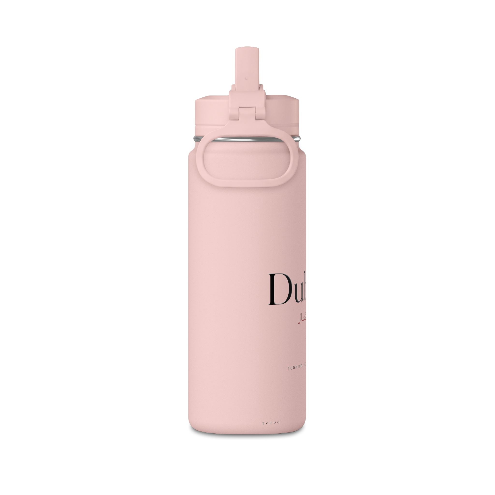 SAEVO Dubai-it Mini Water Bottle 20oz (0.6L)