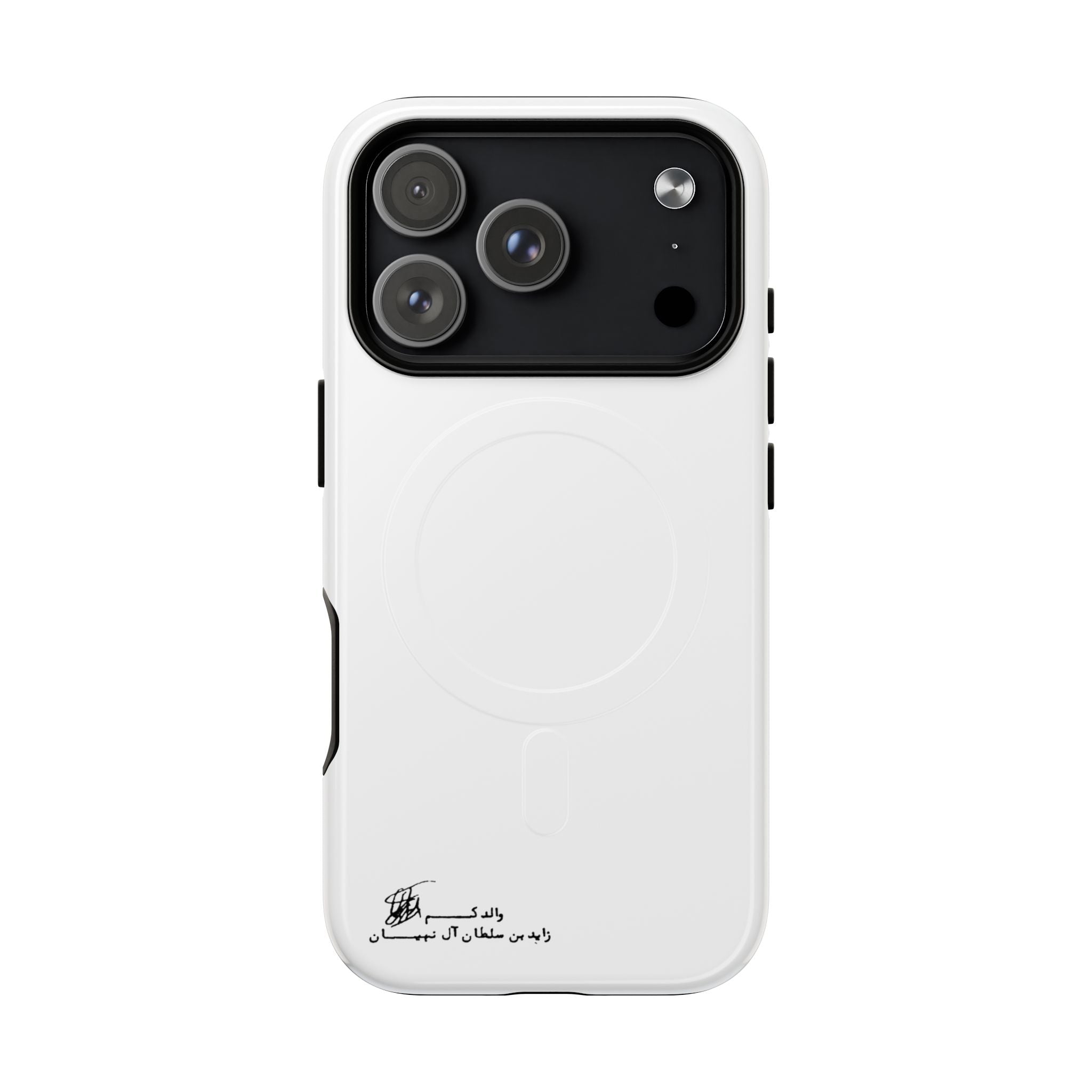 SAEVO Sheikh Zayed Signature Magnetic iPhone Case