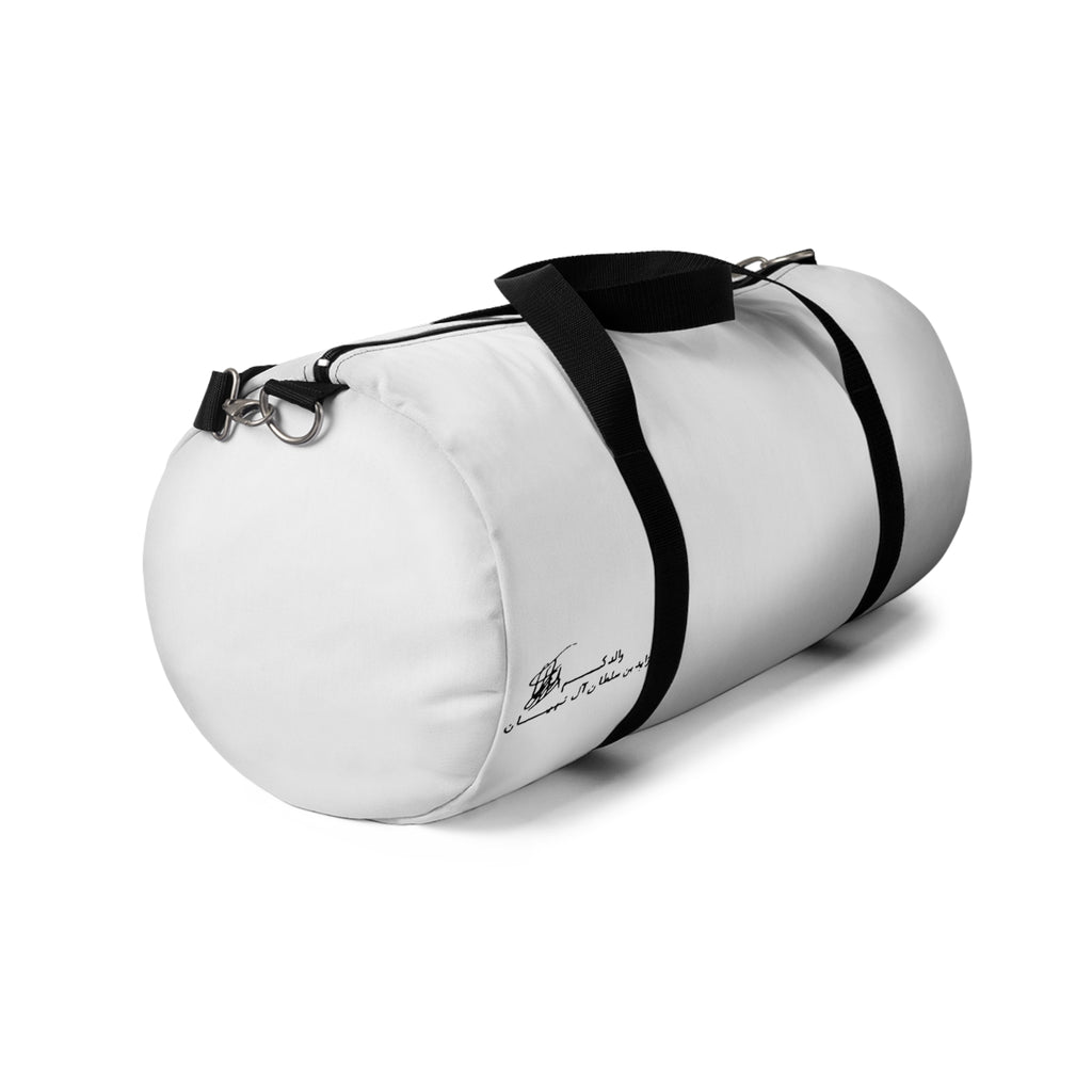 SAEVO Sheikh Zayed Signature Duffel Bag