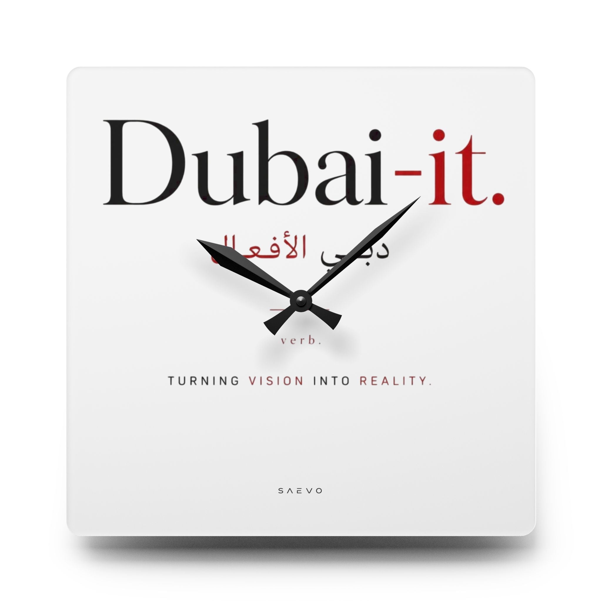SAEVO Dubai-it Acrylic Wall Clock