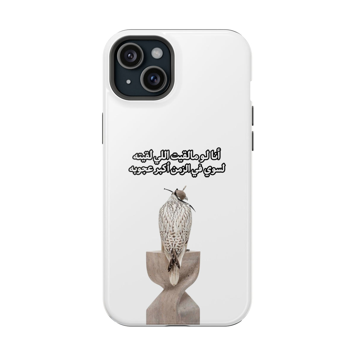 Ajouba Magnetic Impact-Resistant Case
