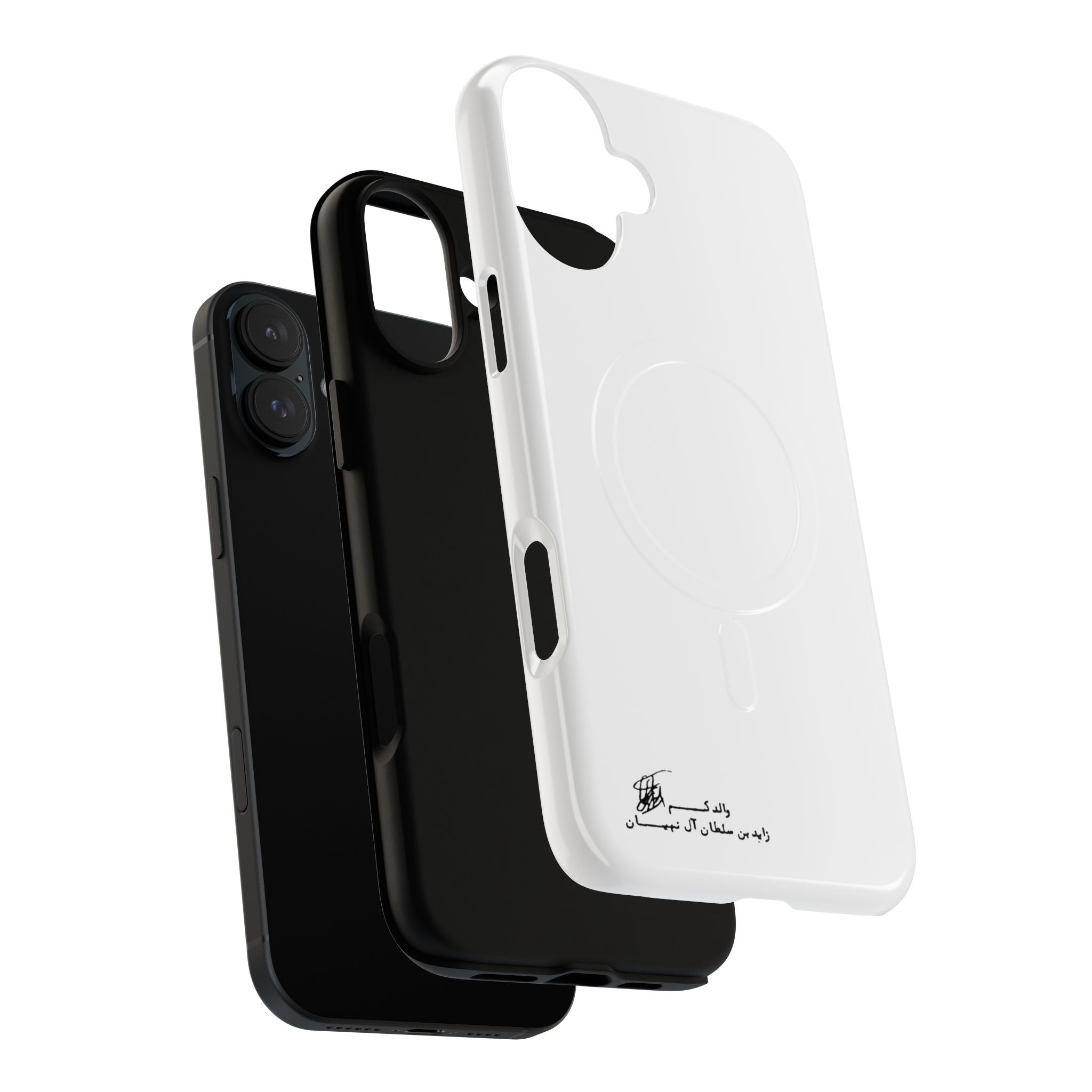 SAEVO Sheikh Zayed Signature Magnetic iPhone Case