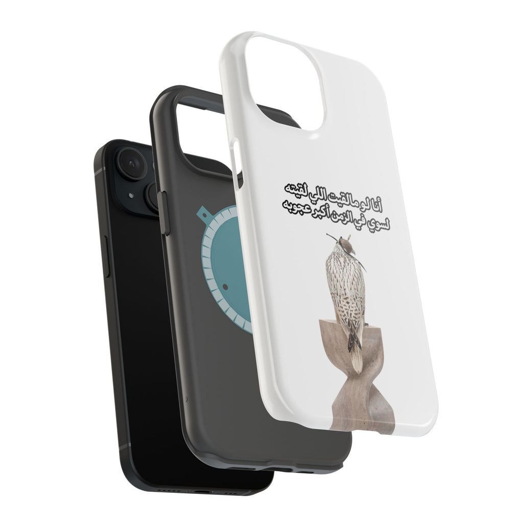 Ajouba Magnetic Impact-Resistant Case